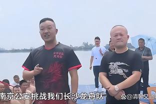 天津某球馆恶搞张镇麟！辽宁官方发声明：网络不是法外之地